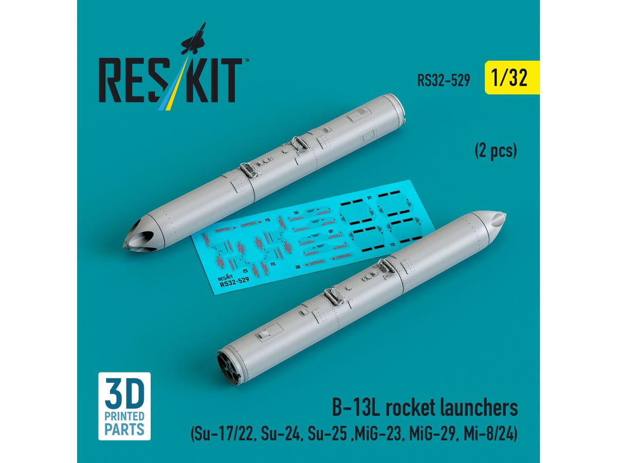 A-7 コルセアII用レーダー + 電子機器 + ホイールベイ
