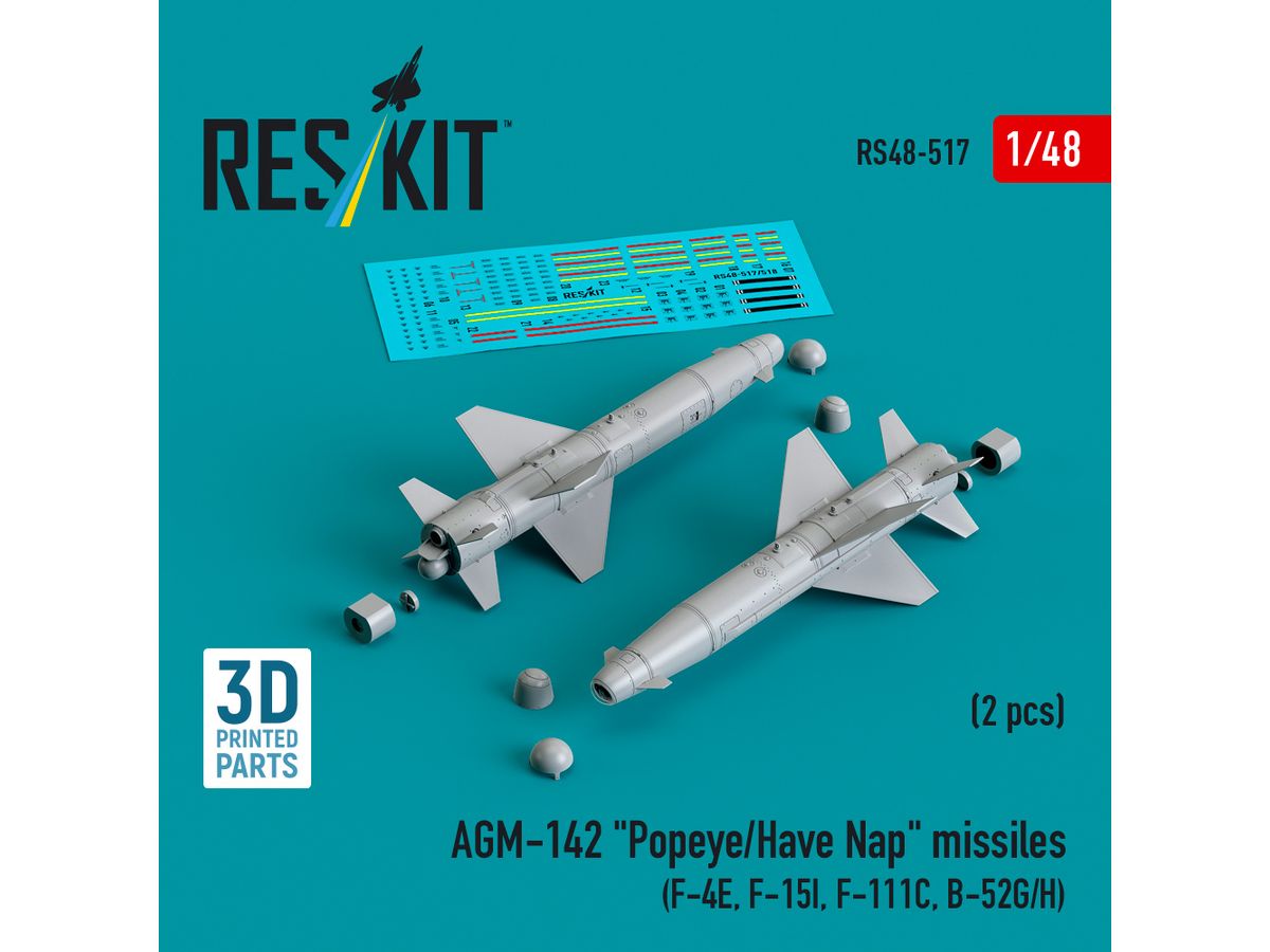 1/48 AGM-142 ポップアイ/ハヴ・ナップ空対地ミサイル (2個入)