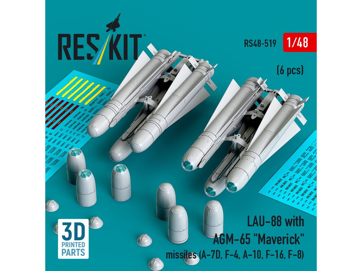 1/48 AGM-65 マベリックミサイル (6個) w/LAU-88 三連装ランチャー (2個)