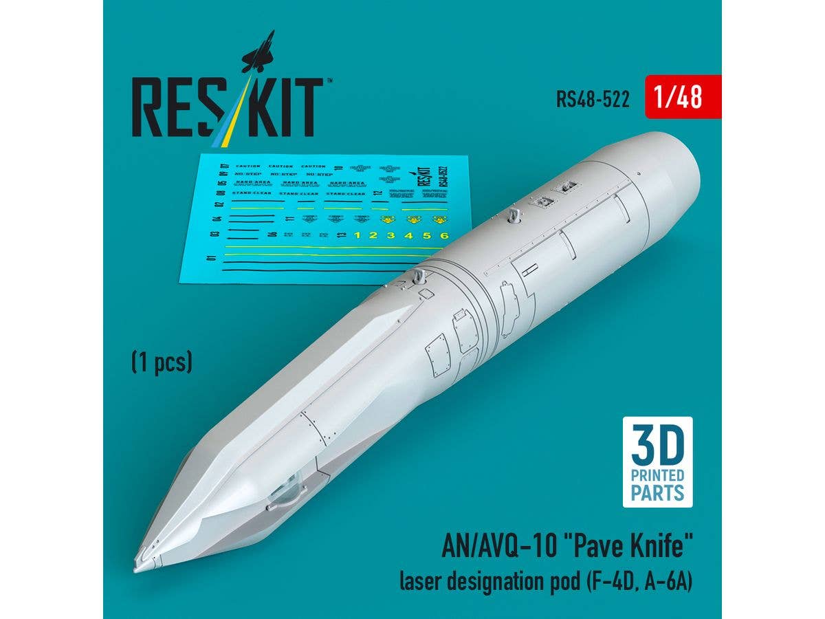 1/48 AN/AVQ-10 ペイブナイフレーザー照準器ポッド