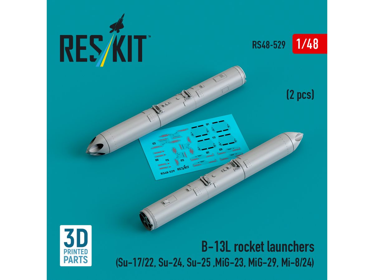 1/48 B-13L 122mmロケット弾ポッド (2個入)