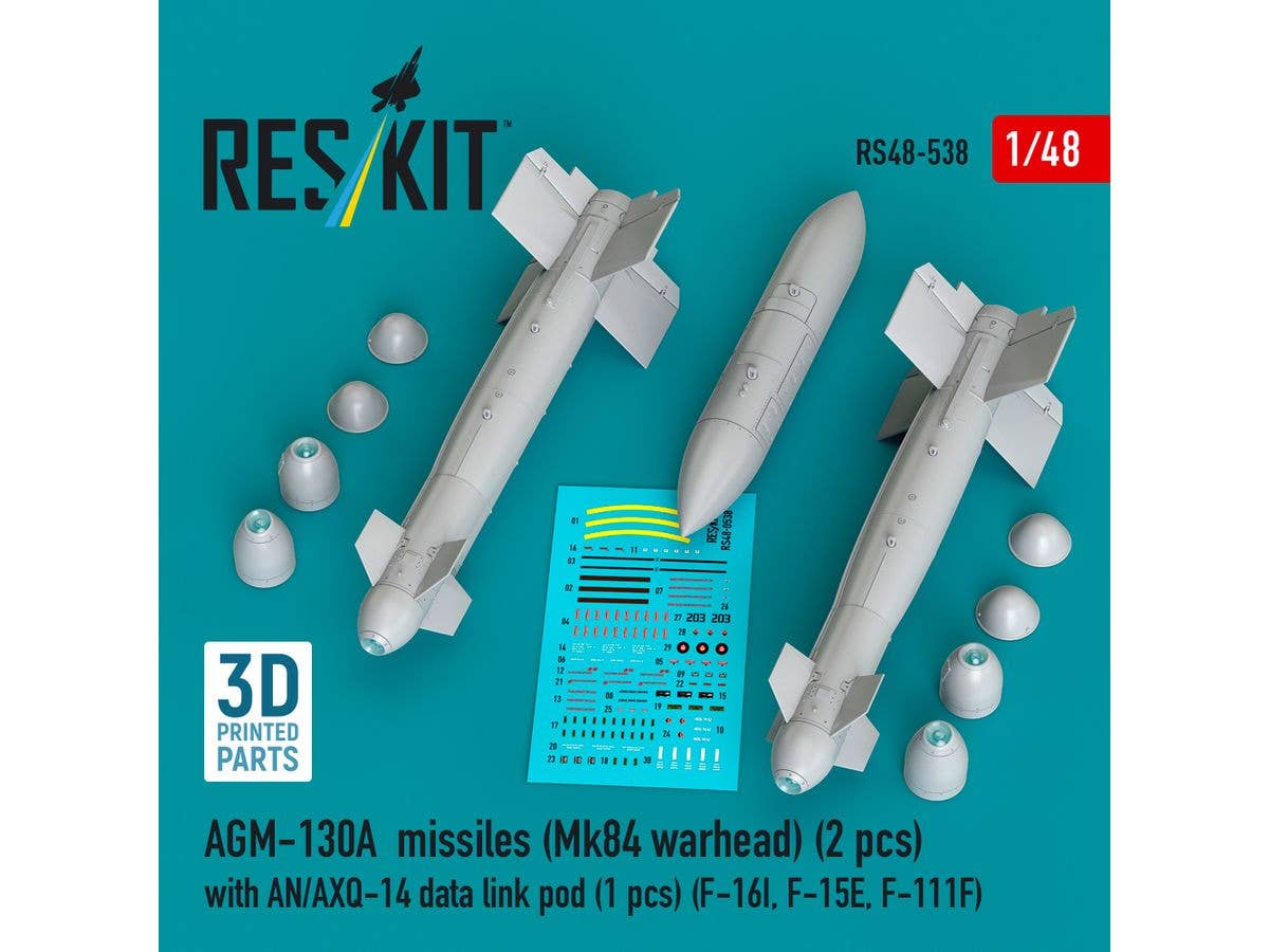 1/48 AGM-130Aミサイル (2個) w/AN-AXQ-14 データリンクポッド (1個)