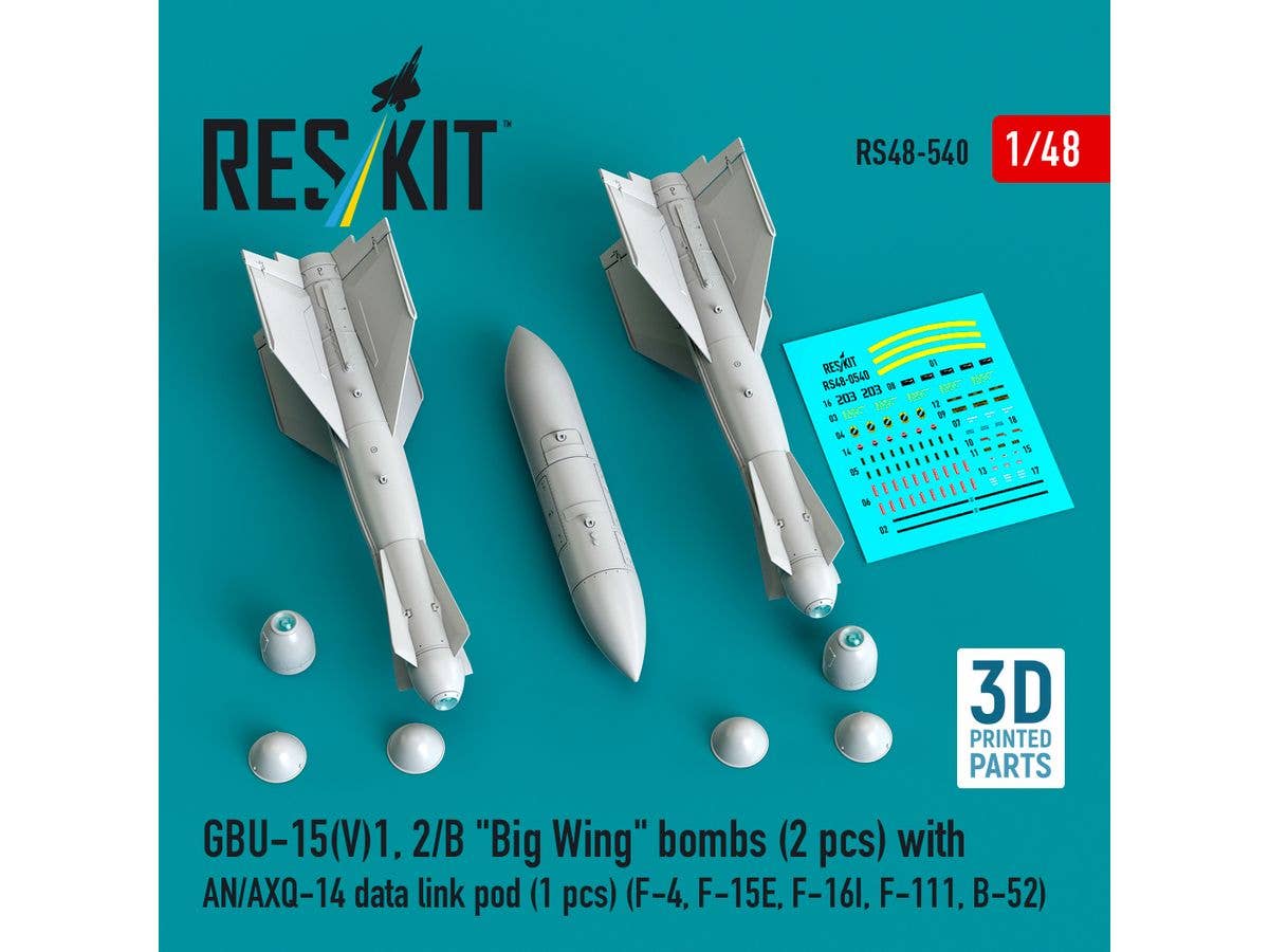 1/48 GBU-15(V)1、2/B 誘導爆弾 ビッグウィング (2個) w/AN-AXQ-14 データリンクポッド (1個)