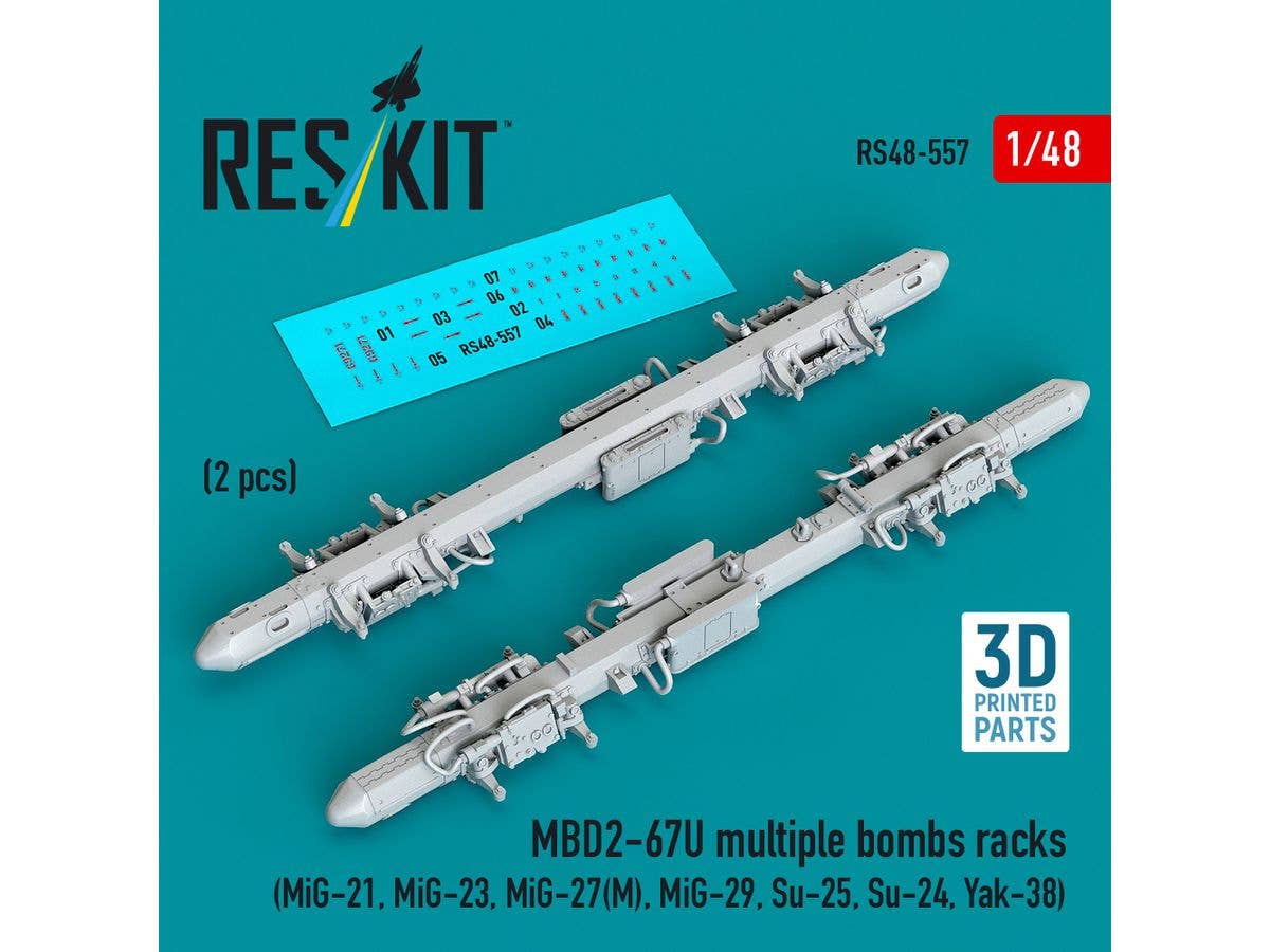 1/48 ソ連・ロシア空軍 MBD2-67U 爆弾架 (2個入)