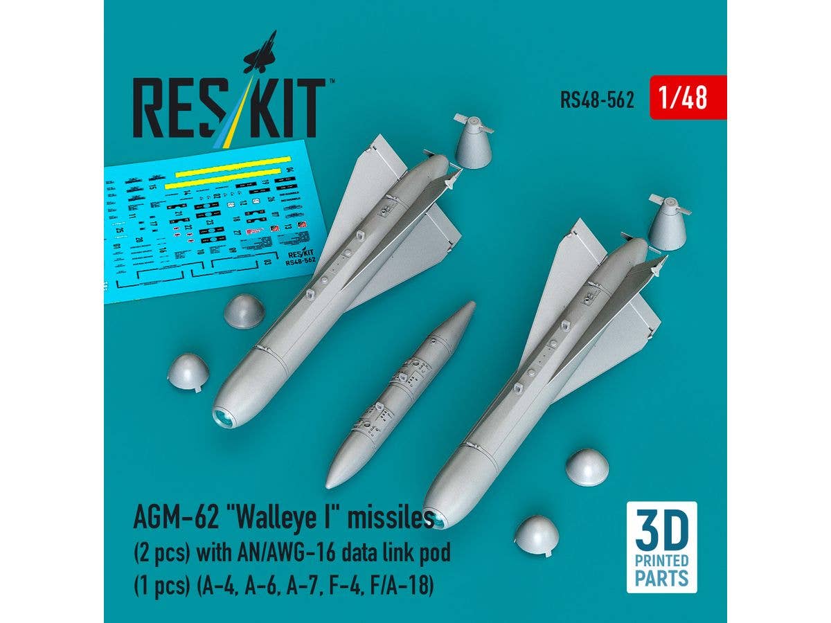 1/48 AGM-62 ウォールアイI 誘導滑空爆弾 (2個入) w/AN/AWG-16 データリンクポッド