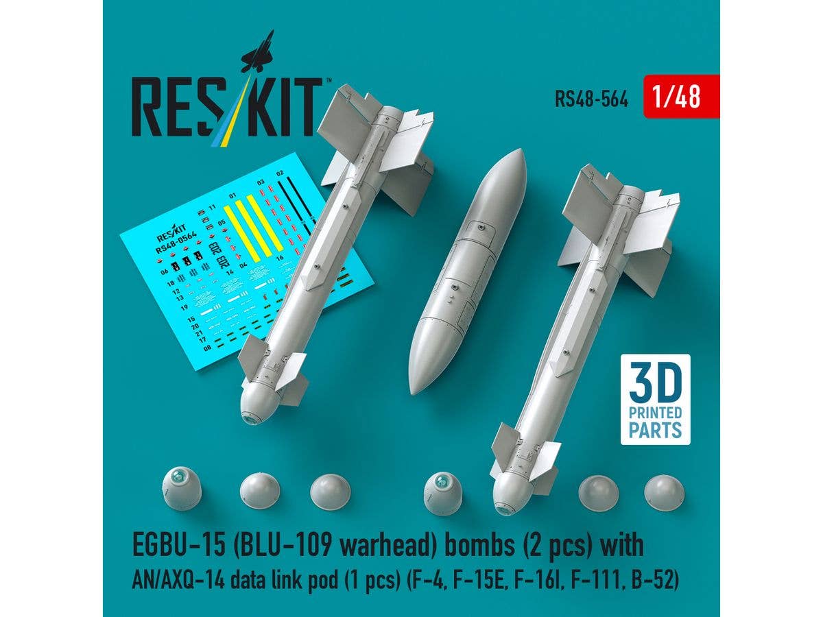 1/48 FB-111 (後期) コックピット w/内装3Dデカール (アカデミー