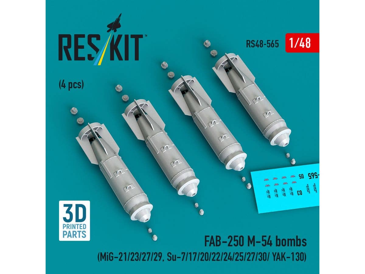 1/48 ソ連・ロシア空軍 FAB-250 M-54 250kg航空爆弾 (4個入)