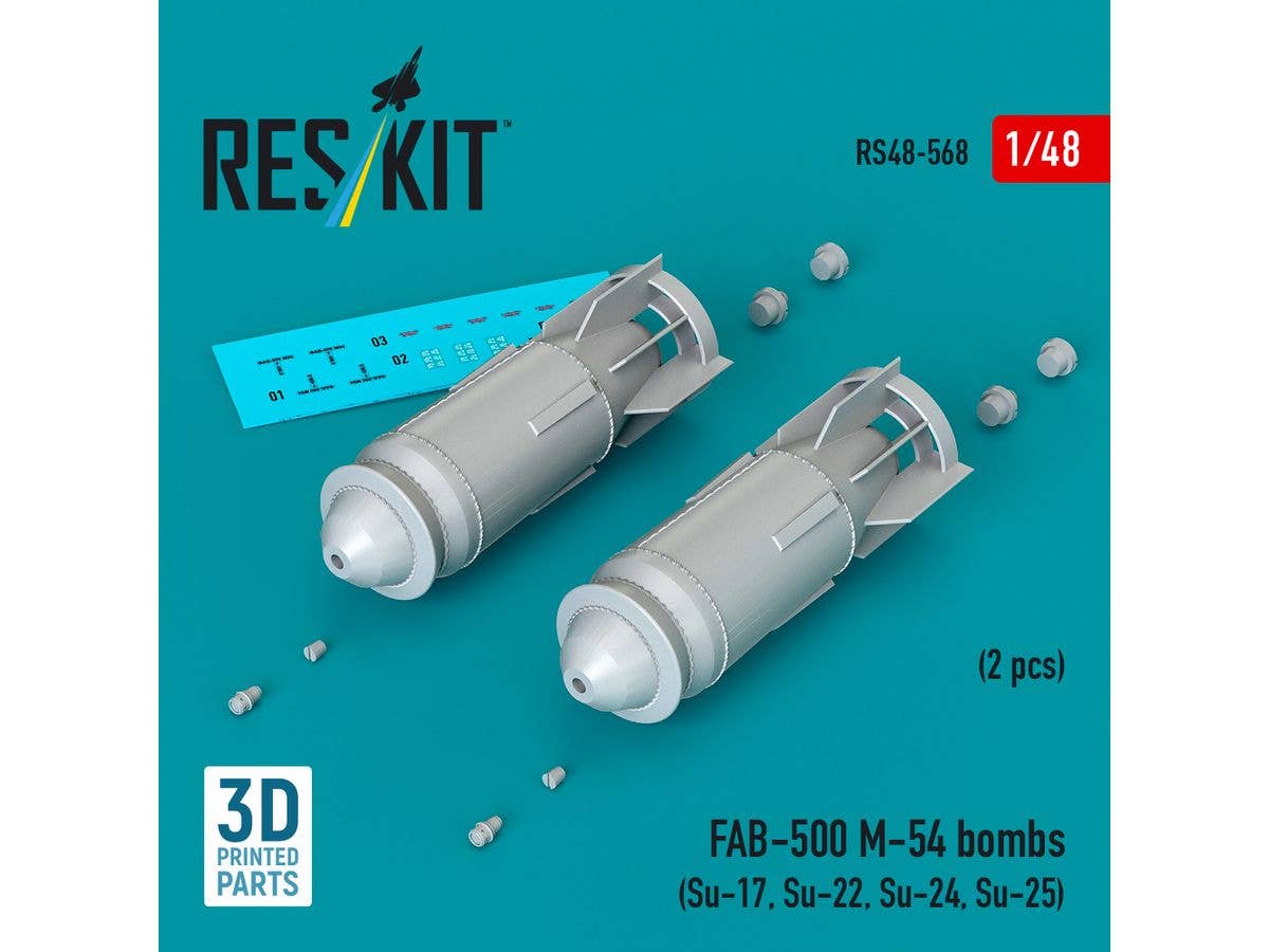 1/48 ソ連・ロシア空軍 FAB-500 M-54 500kg航空爆弾 (2個入)