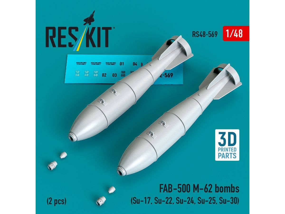 1/48 ソ連・ロシア空軍 FAB-500 M-62 500kg航空爆弾 (2個入)
