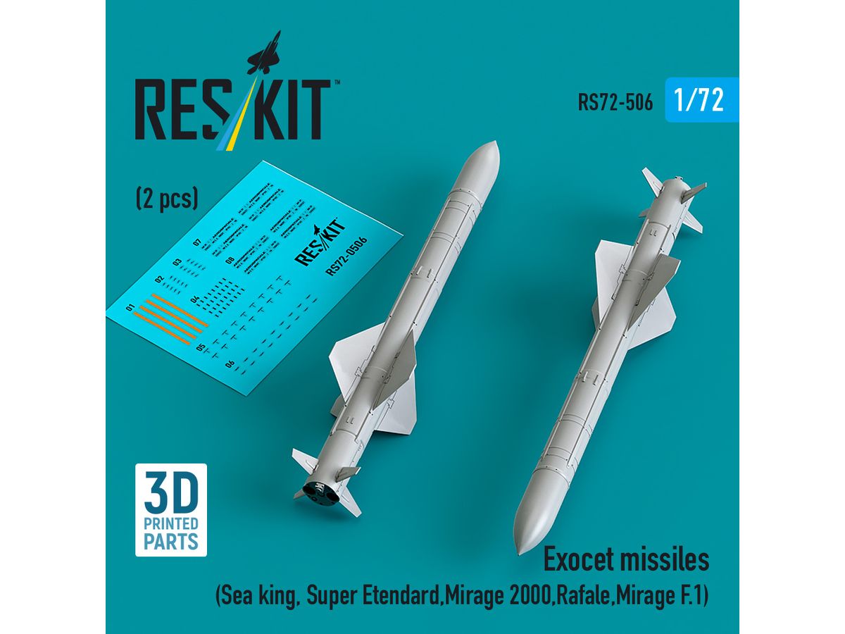 1/72 エグゾセ 対艦ミサイル (2個入)