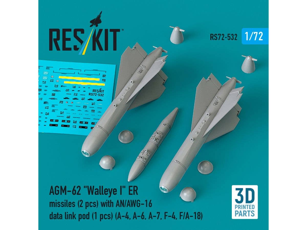 ファインモールド　3機セット+ピトー管 ファインモールド 3機セット+ピトー管 - メルカリ