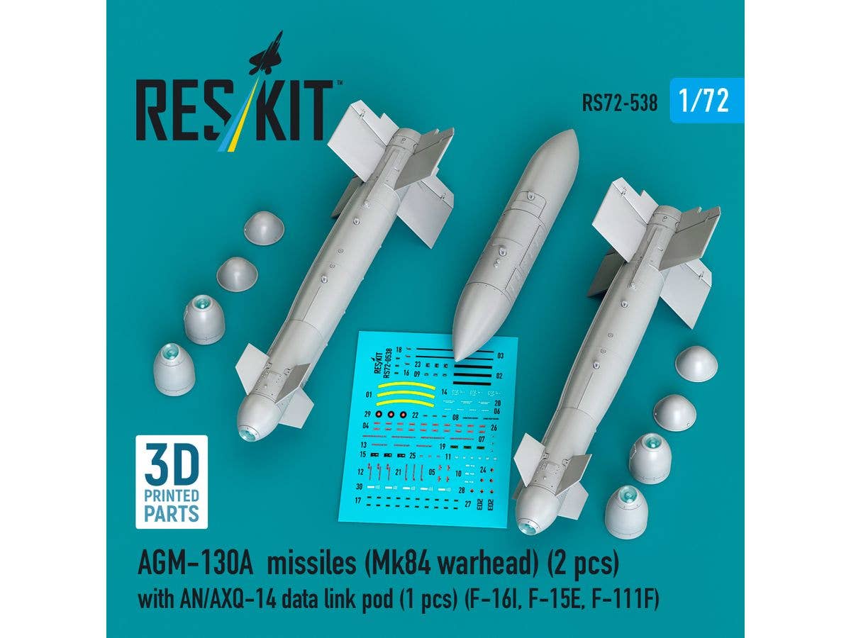 1/72 AGM-130Aミサイル (2個) w/AN-AXQ-14 データリンクポッド (1個)