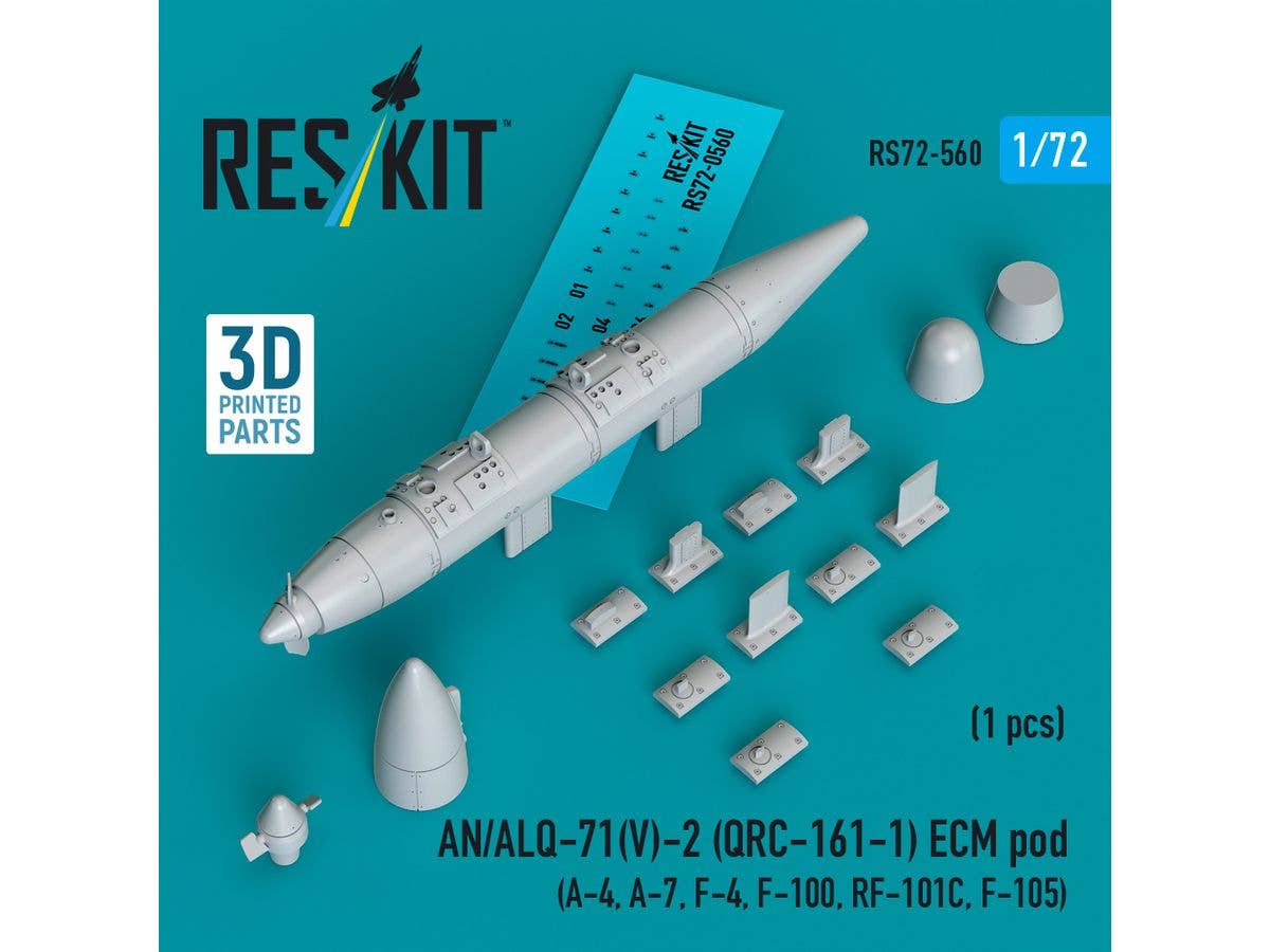 1/48 F-111C コックピット (初期)w/内装3Dデカール (ホビーボス
