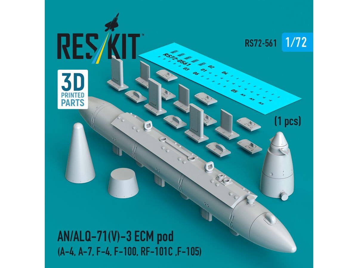 1/72 AN/ALQ-71(V)-3 電波妨害装置 (1個入)