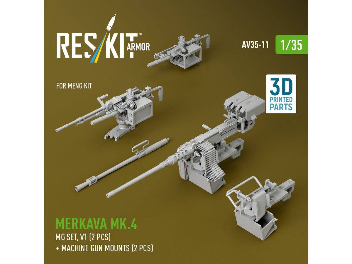 1/35 メルカバ Mk.4 機関銃セット V.1 (2個入) (モンモデル用)