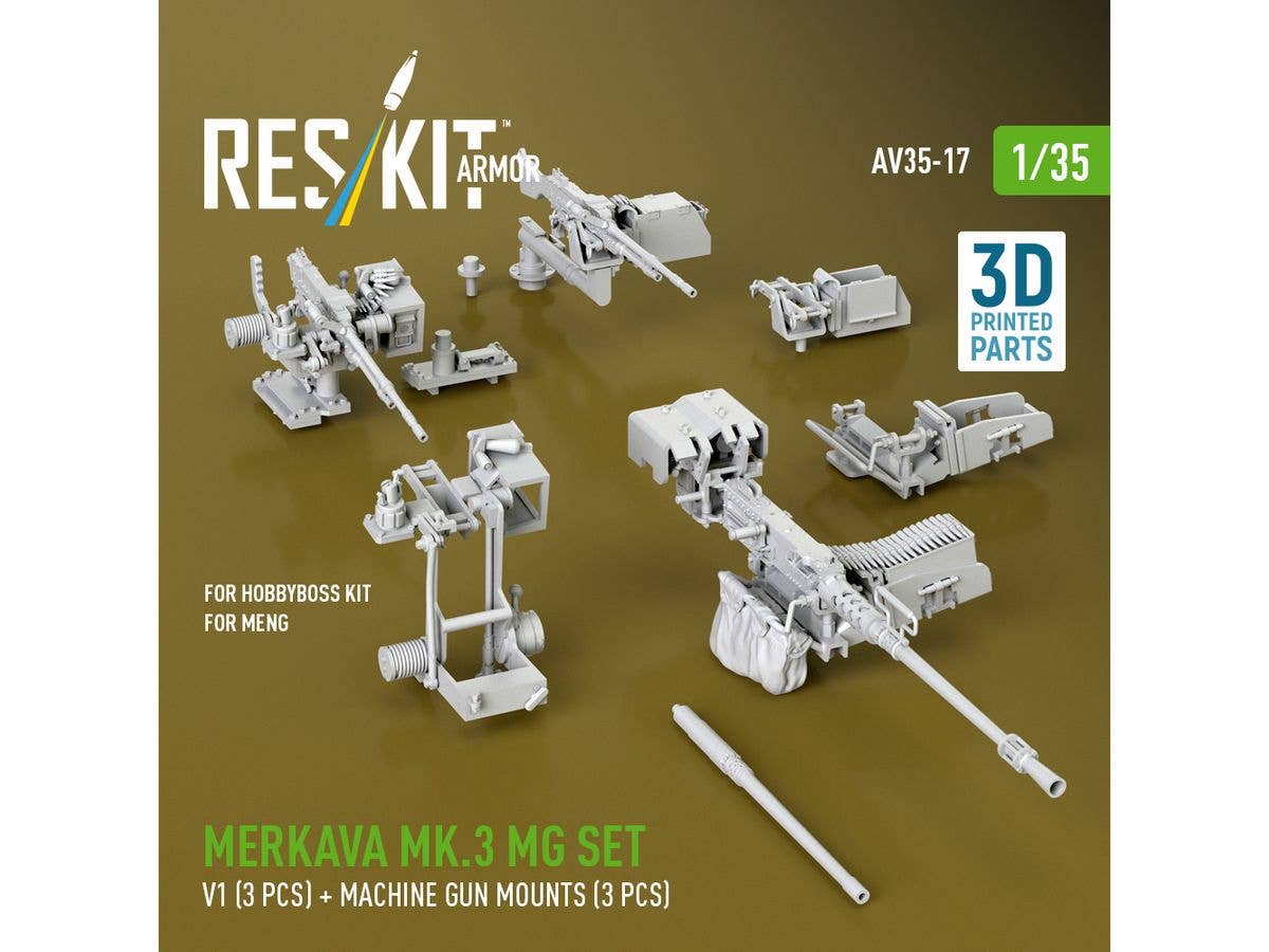 1/35 メルカバ Mk.3 機関銃セット 1 (3個入) (モンモデル/ホビーボス用)
