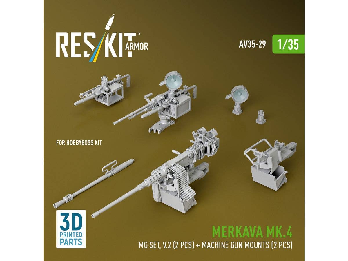 1/35 メルカバ Mk.4 機関銃セット V.2 (2個入) (サーチライト付) (ホビーボス用)