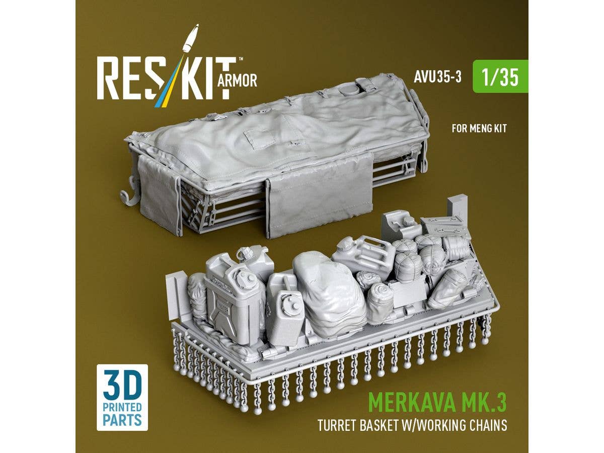 1/35 メルカバ Mk.3 砲塔バスケットセット w/可動チェーン (モンモデル用)