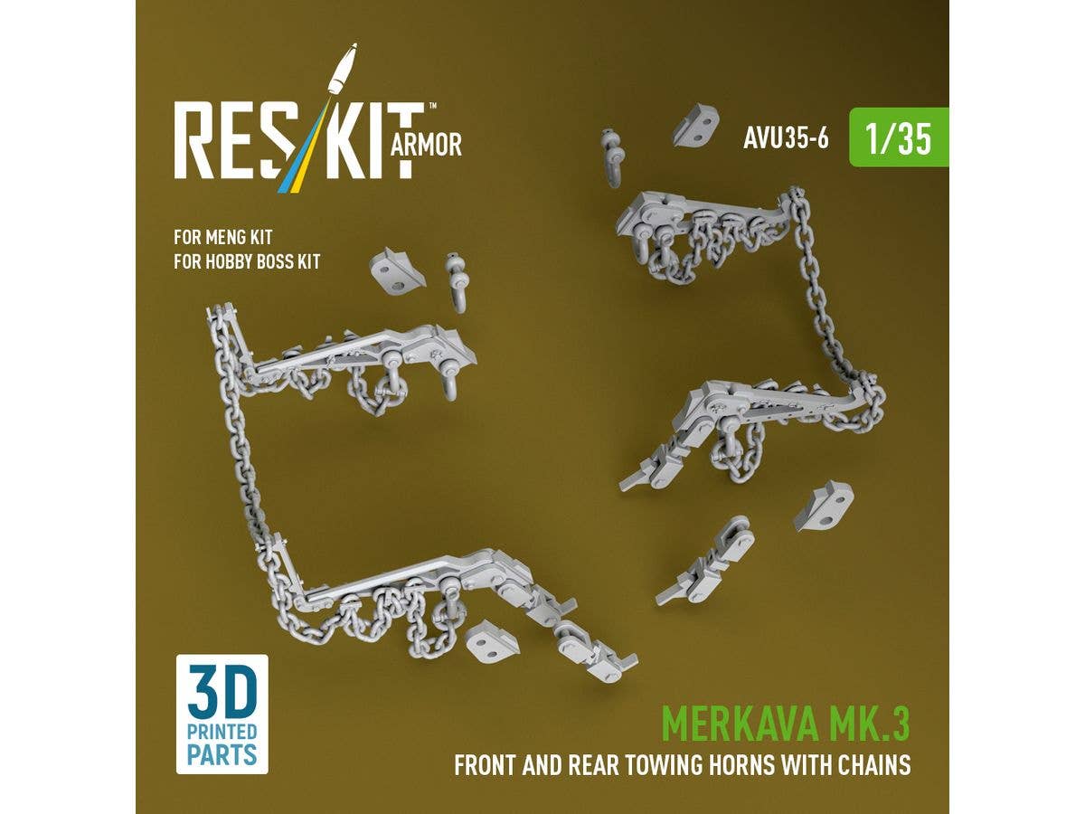 1/35 メルカバ Mk.3 牽引装置wチェーンセット (モンモデル/ホビーボス用)