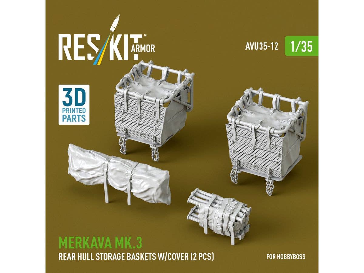 1/35 メルカバ Mk.3 車体後部 荷物カゴ (カバー付) (2個入) (ホビーボス用)
