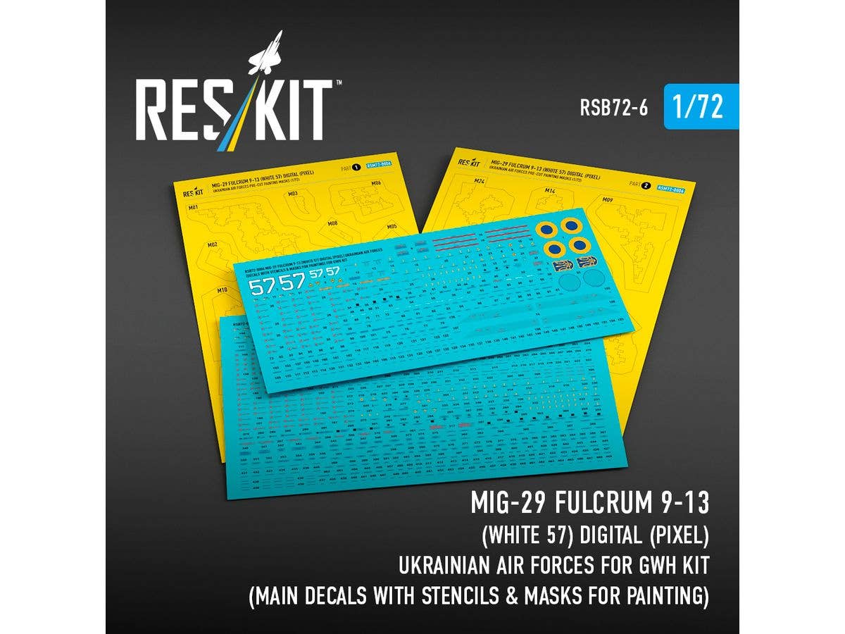 1/72 MiG-29 9-13 ウクライナ空軍 白57 デカールw/迷彩塗装マスクシール (グレートウォール用)