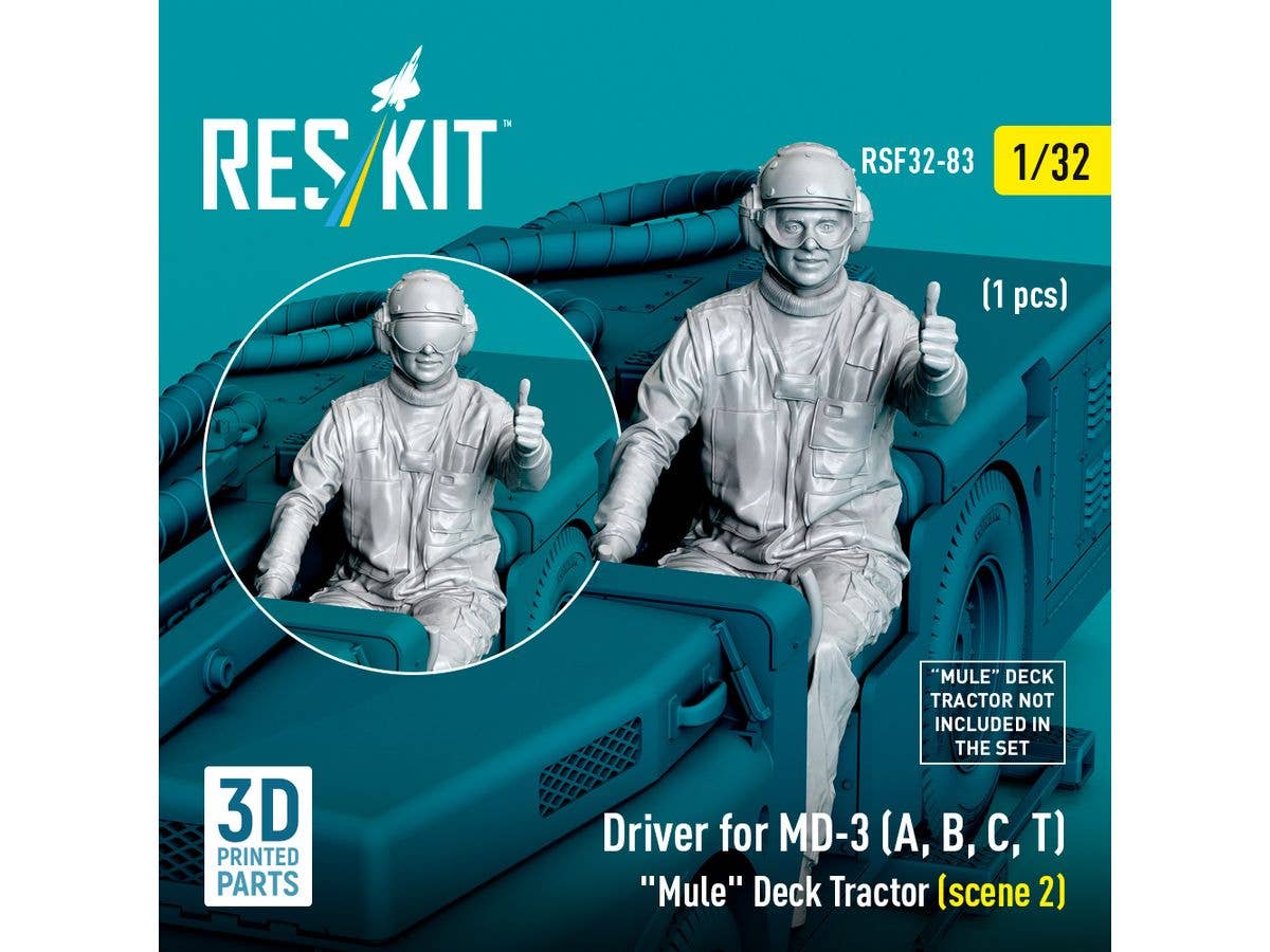 1/32 MD-3 艦載牽引トラクタードライバー 2