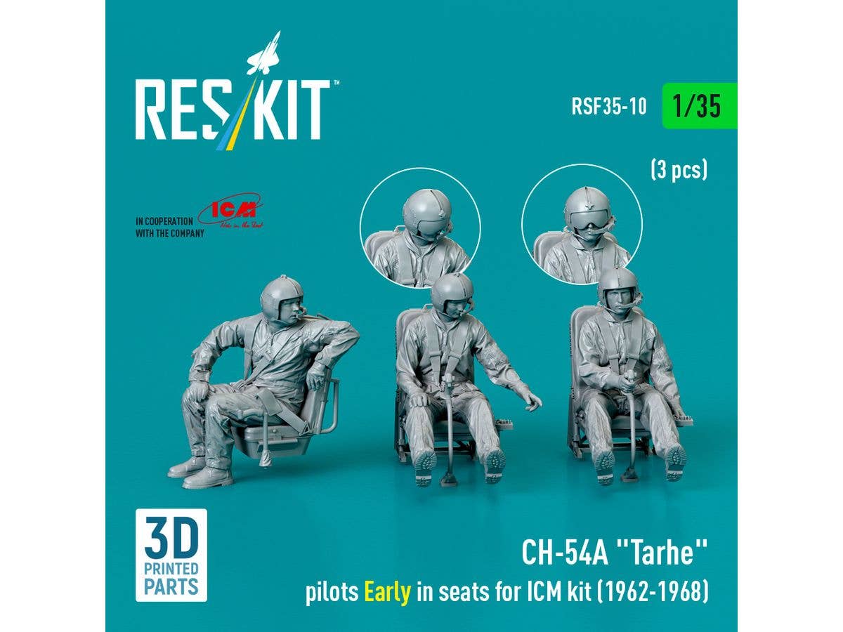 1/35 CH-54A タルヘ クルーw/座席 (初期、1962 - 1968年、3体入) (ICM用)
