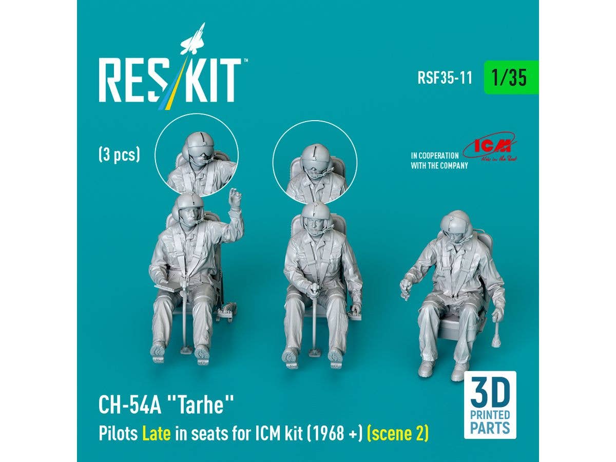 1/35 CH-54A タルヘ クルーw/座席 (後期・1968年 - ・3体入) (ICM用)