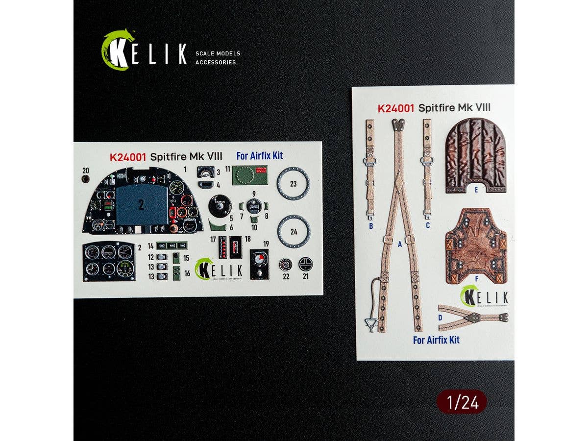 1/24 スピットファイア Mk.VIII 内装3Dデカール (エアフィックス用)