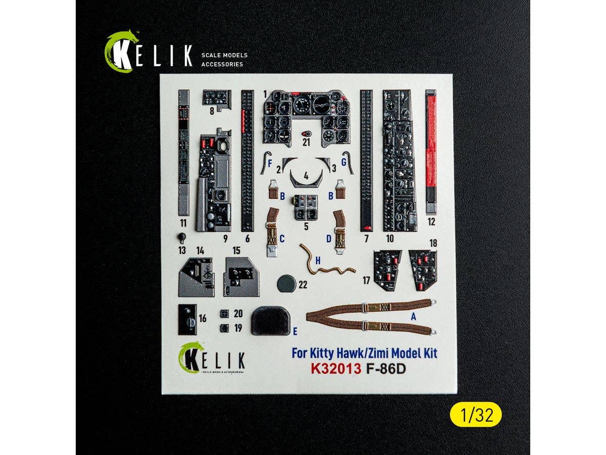 1/32 F-86D 内装3Dデカール (キティーホーク用)