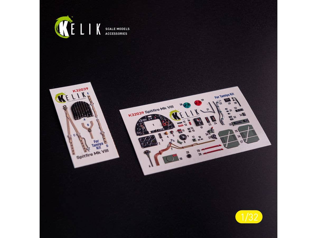 1/32 スピットファイア Mk.VIII 内装3Dデカール (タミヤ用)
