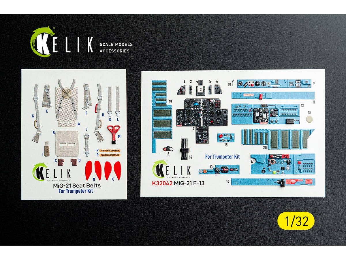 1/32 MiG-21F-13 海外仕様 内装3Dデカール (トランぺッター用)