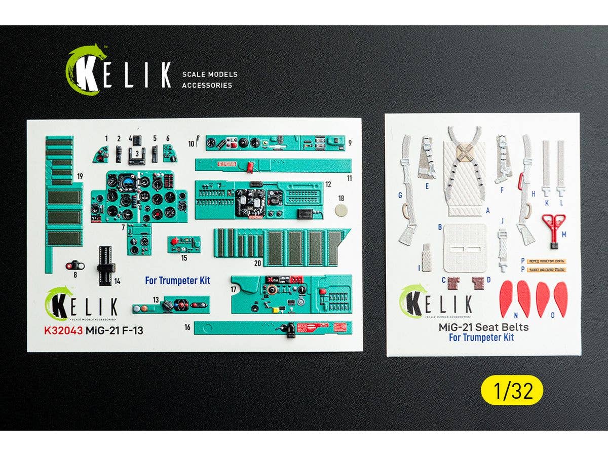 1/32 MiG-21F-13 内装3Dデカール (トランぺッター用)