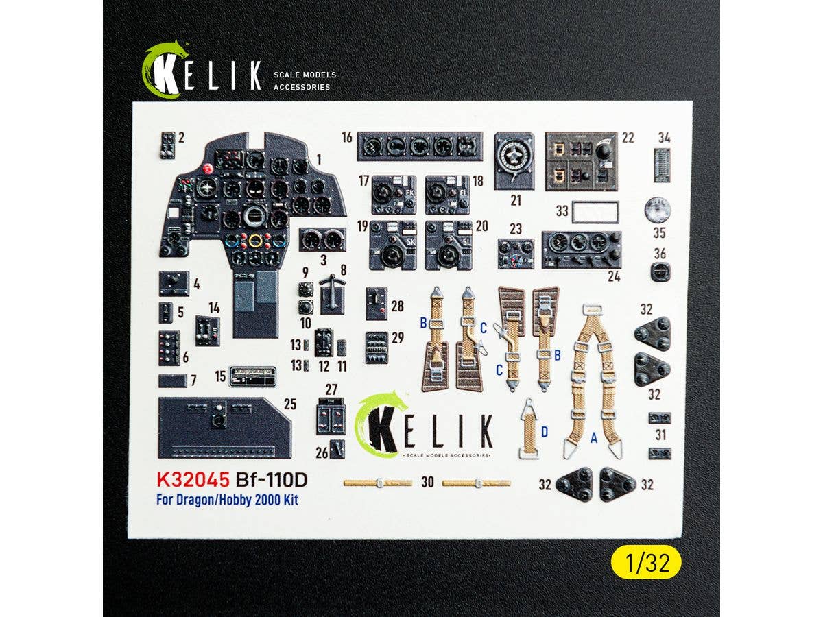 1/32 Bf110D 内装3Dデカール (ドラゴン用)