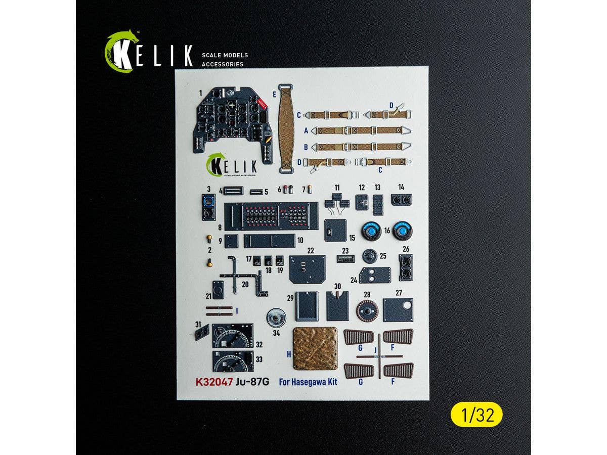 1/32 Ju87G 内装3Dデカール (ハセガワ用)