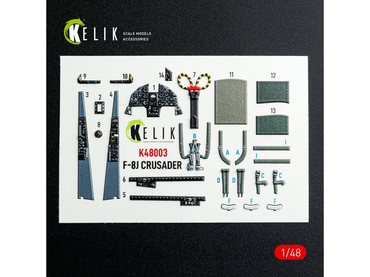 1/48 F-8J クルセーダー内装3Dデカール (ハセガワ用)