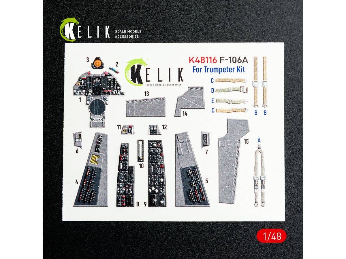 1/48 F-106A 内装3Dデカール (トランぺッター用)