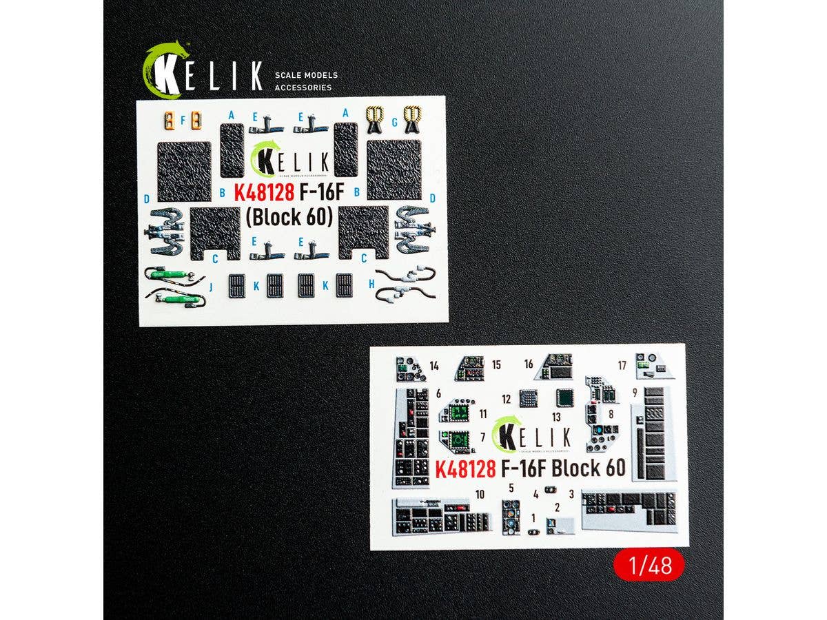 1/48 F-16F ブロック60 内装3Dデカール (ハセガワ用)