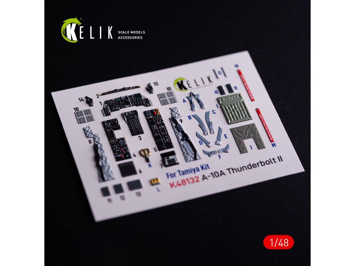 1/48 A-10A 内装3Dデカール (タミヤ用)