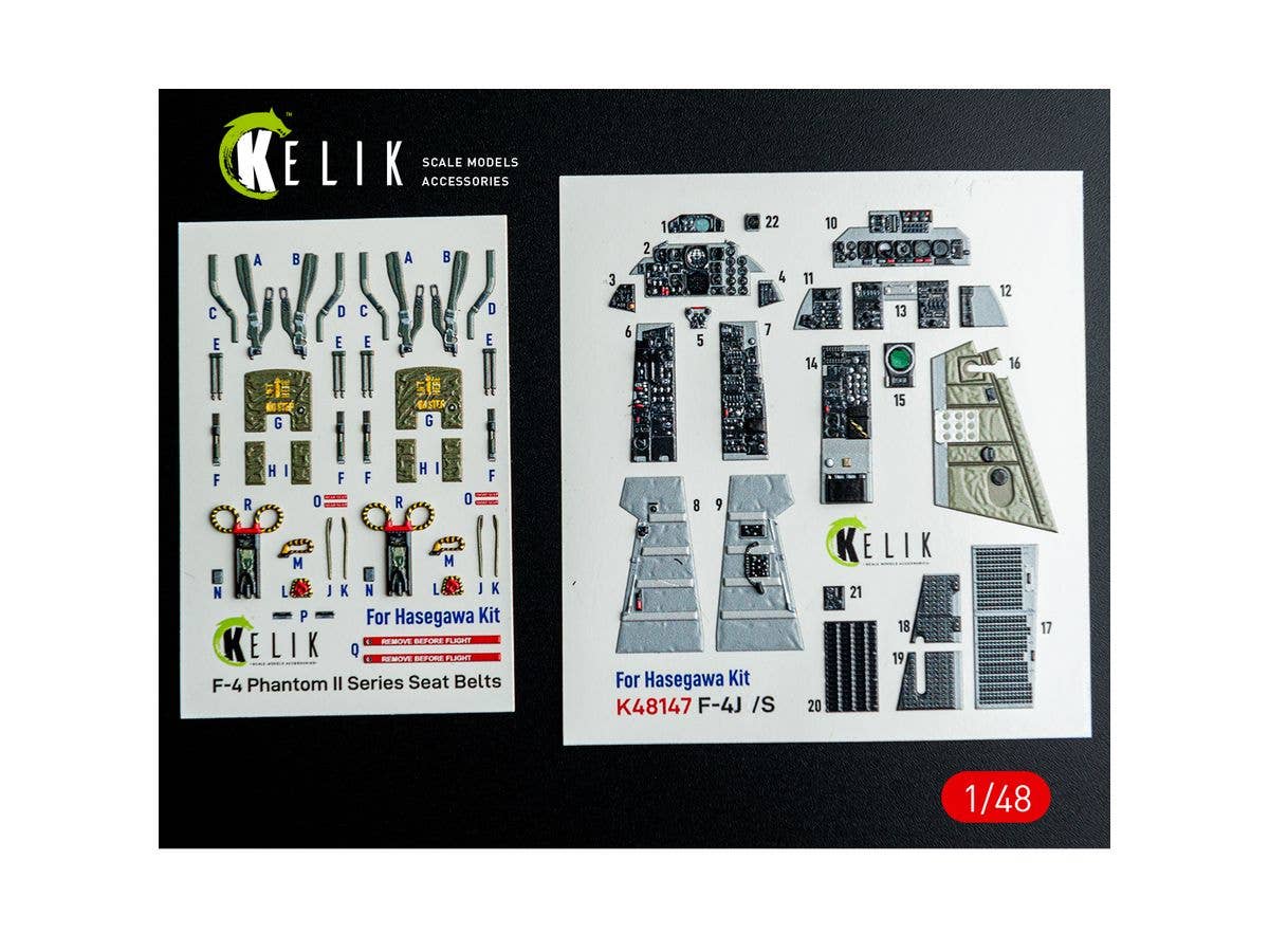 1/48 F-4J/S 内装3Dデカール (ハセガワ用)