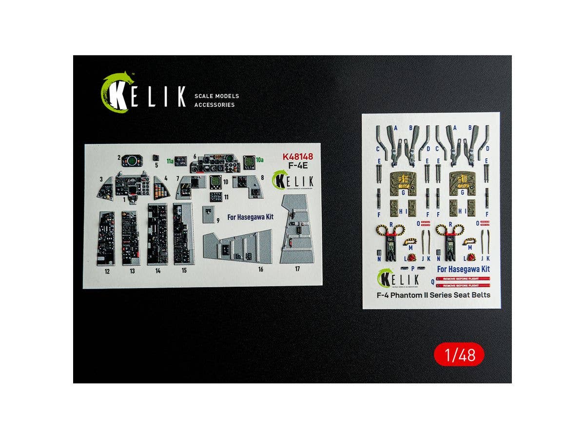 1/48 F-4E 内装3Dデカール (ハセガワ用)