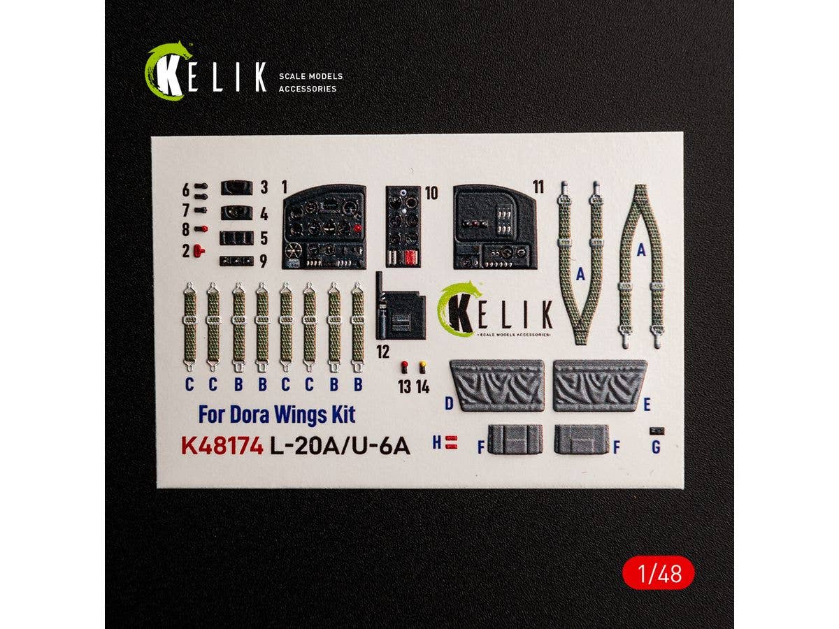 1/48 L-20A/U-6A ビーバー 内装3Dデカール (タイプ1) (ドラウィングス用)