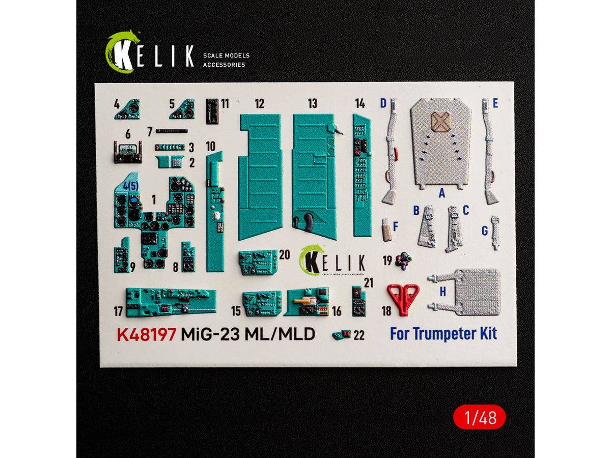 1/48 MiG-23ML/MLD 内装3Dデカール (トランぺッター用)
