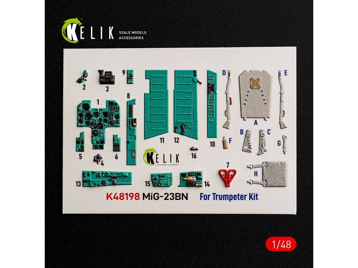 1/48 MiG-23BN 内装3Dデカール (トランぺッター用)