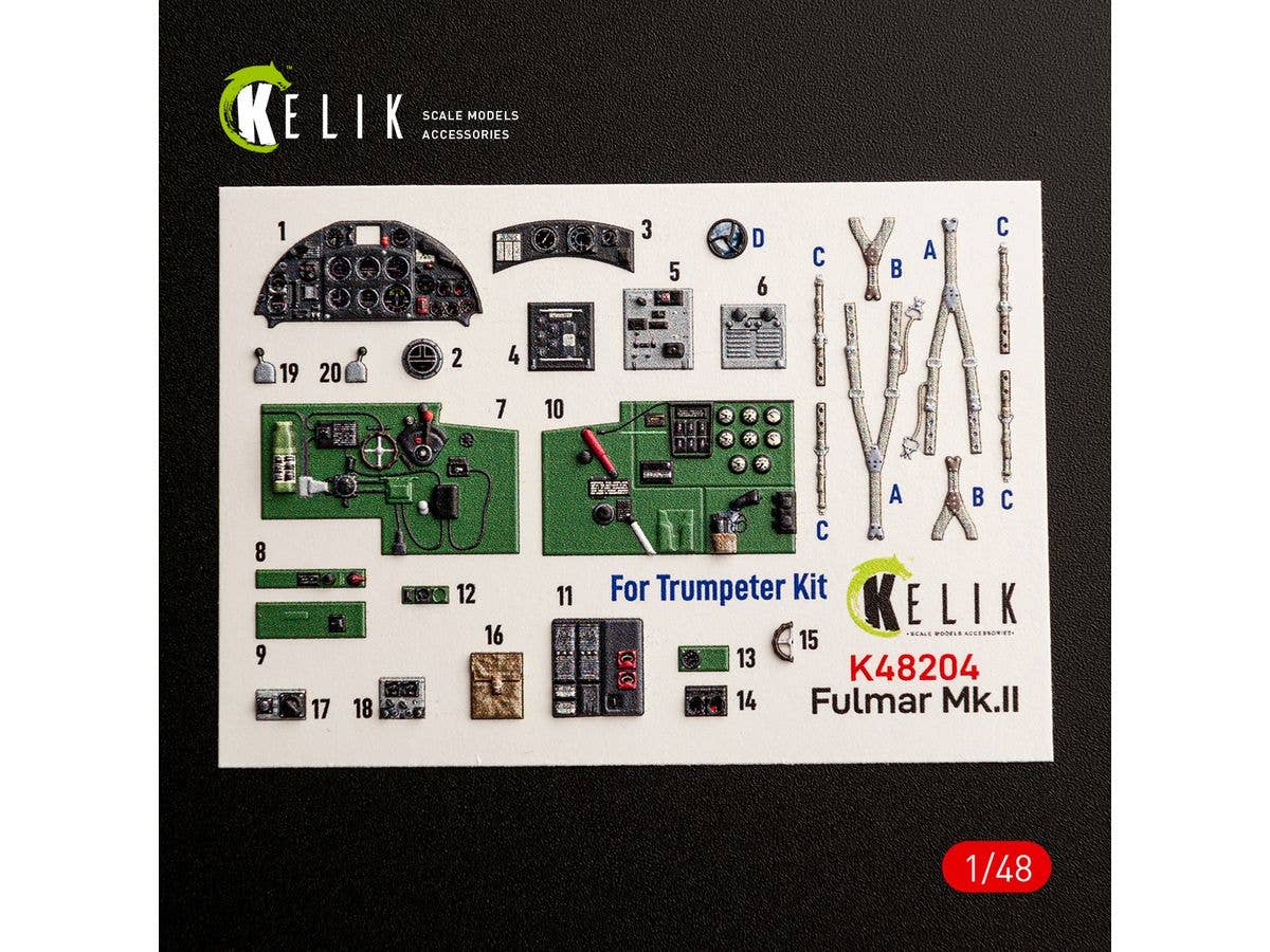 1/48 フェアリー フルマー Mk.II内装3Dデカール (トランぺッター用)