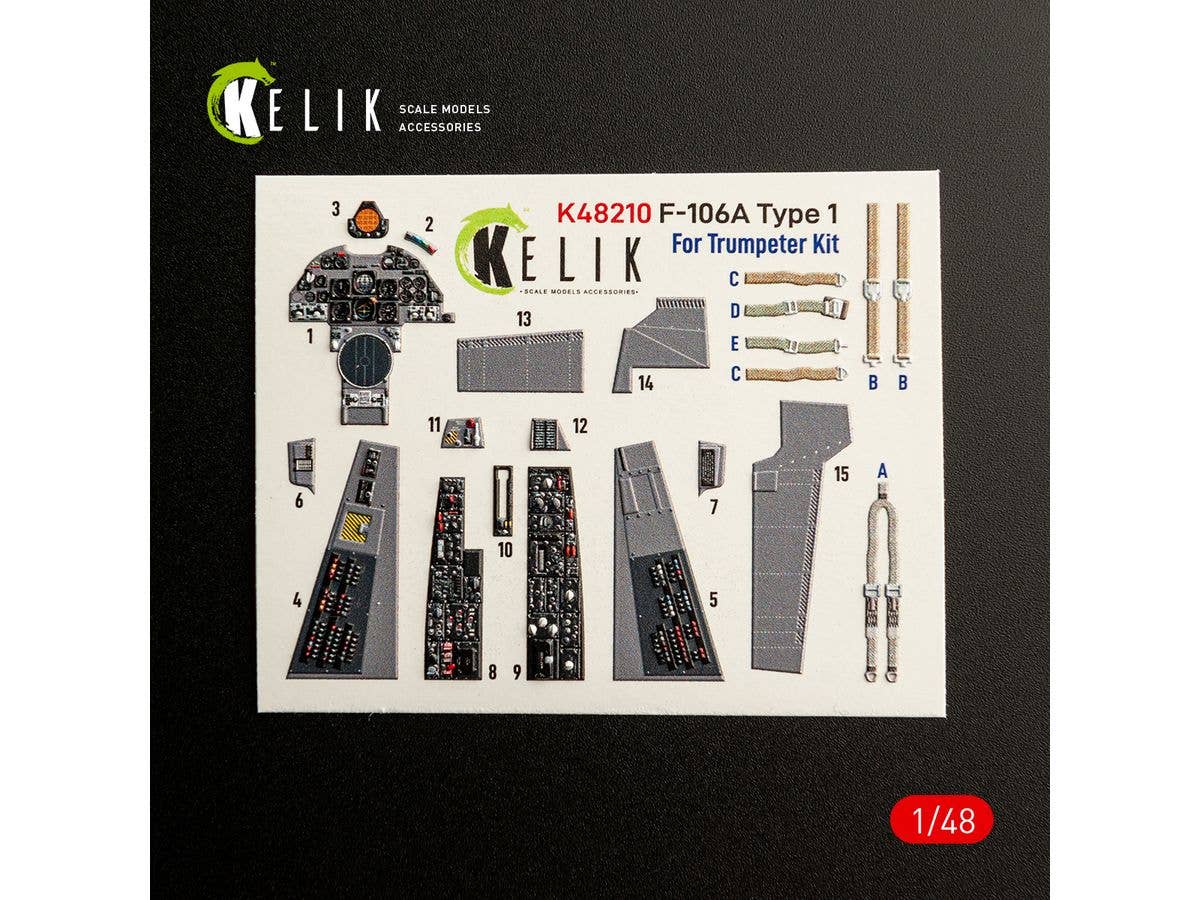1/48 F-106A デルタダート タイプ1内装3Dデカール (トランぺッター用)