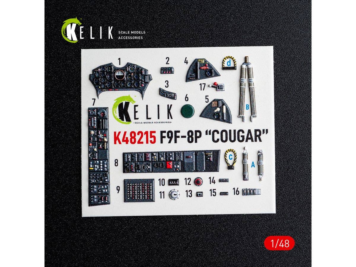 1/48 F9F-8P クーガー 内装3Dデカール (キティホーク/ZIMI用)