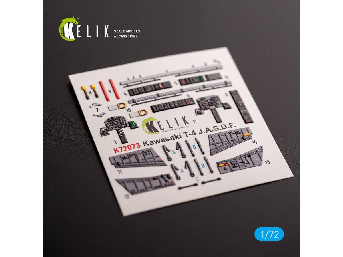 1/72 川崎 T-4 内装3Dデカール (ハセガワ用)