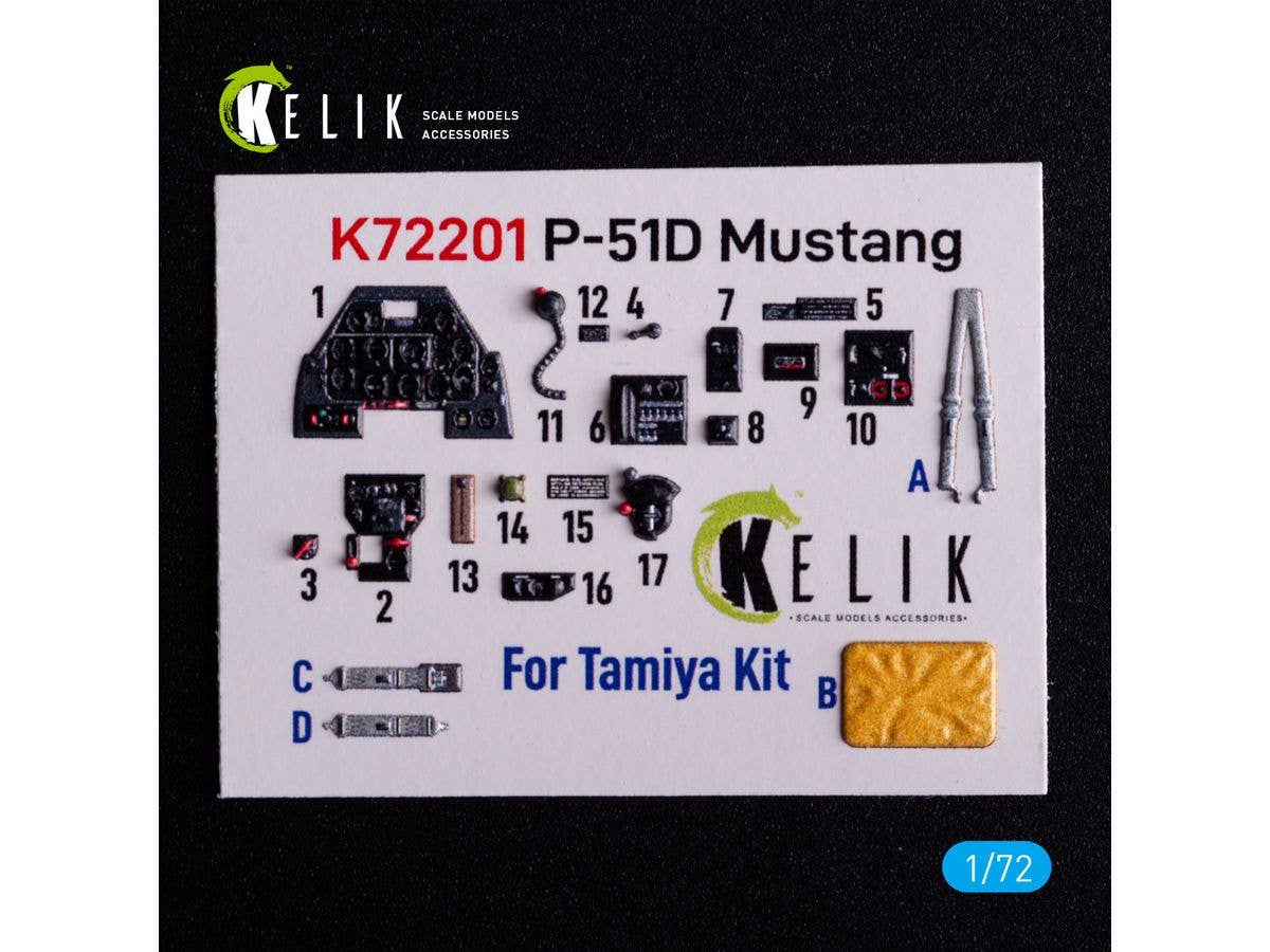 1/72 P-51D マスタング 内装3Dデカール (タミヤ用)