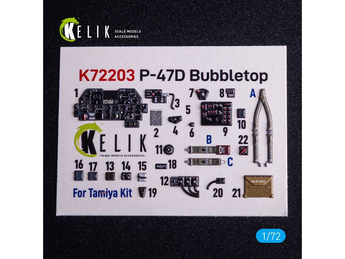 1/72 P-47D バブルトップ内装3Dデカール (タミヤ用)
